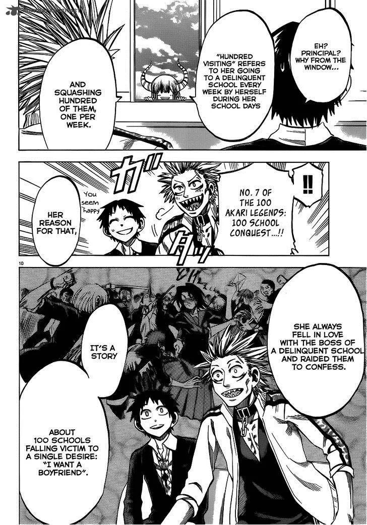 Jitsu wa Watashi wa Chapter 53 page 11