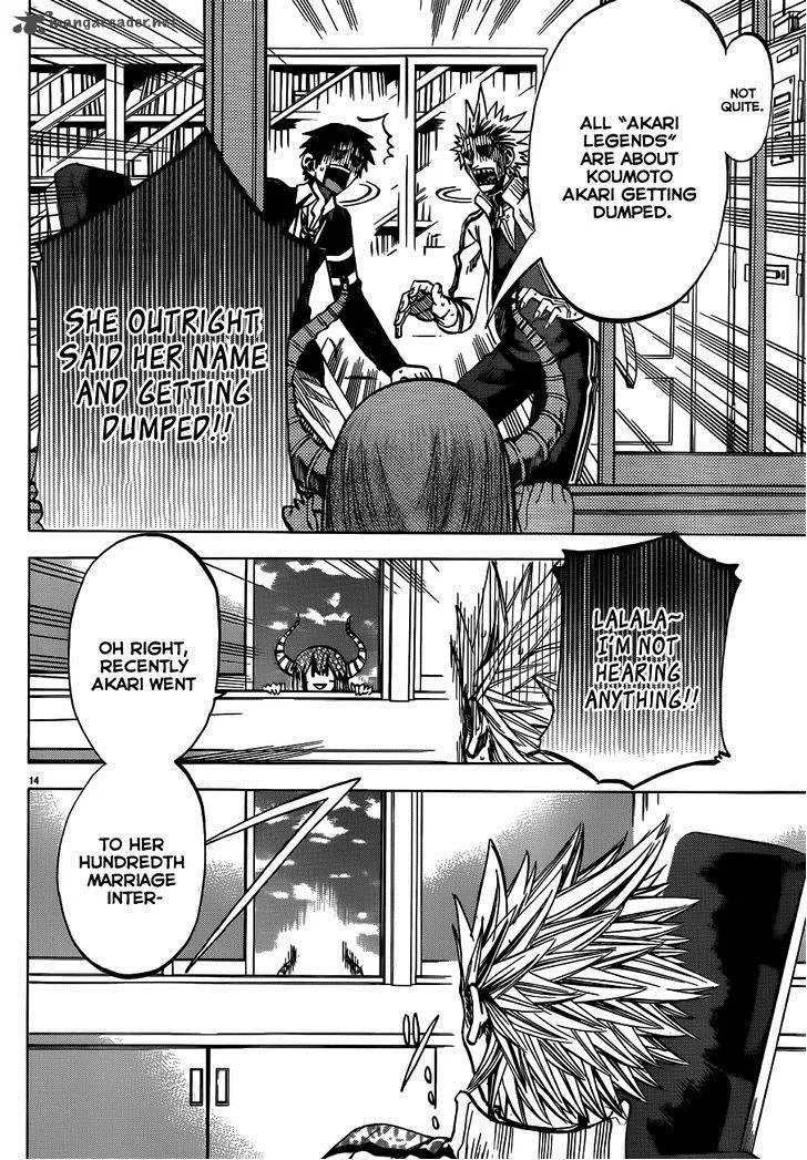 Jitsu wa Watashi wa Chapter 53 page 15