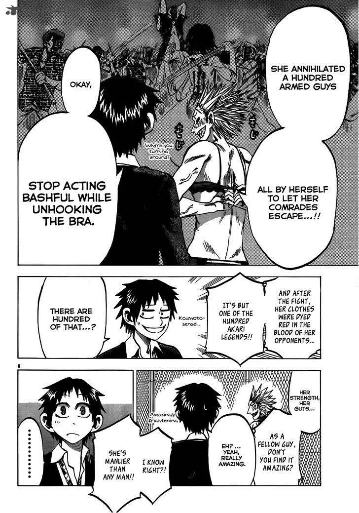 Jitsu wa Watashi wa Chapter 53 page 7