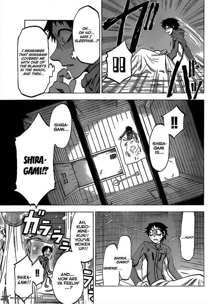 Jitsu wa Watashi wa Chapter 55 page 12