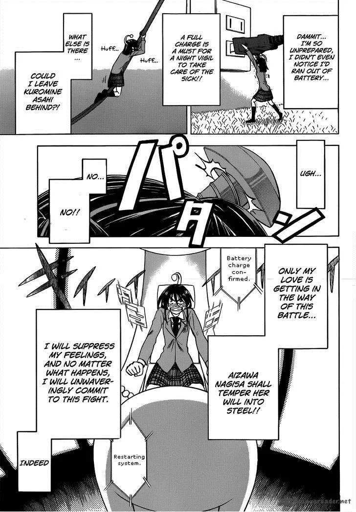 Jitsu wa Watashi wa Chapter 56 page 16