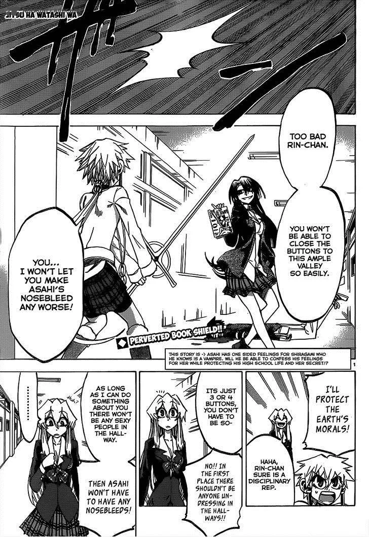 Jitsu wa Watashi wa Chapter 57 page 2