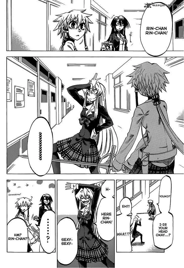 Jitsu wa Watashi wa Chapter 57 page 3