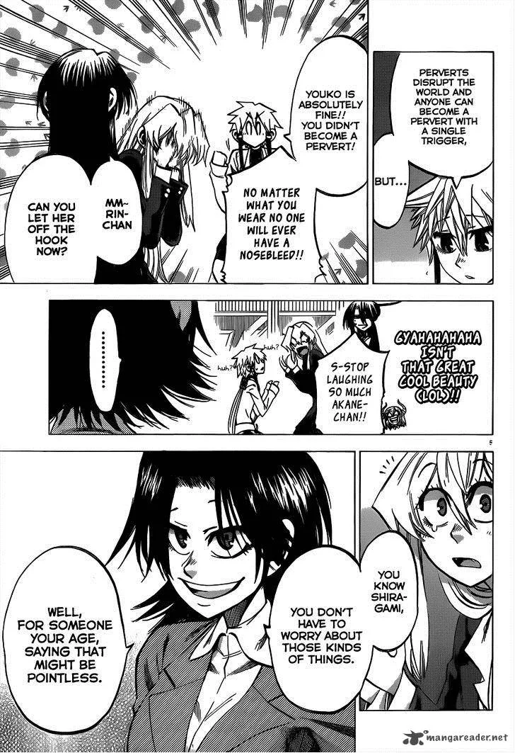 Jitsu wa Watashi wa Chapter 57 page 6