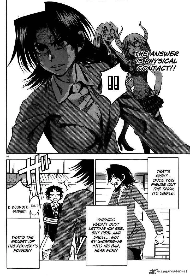 Jitsu wa Watashi wa Chapter 57 page 15