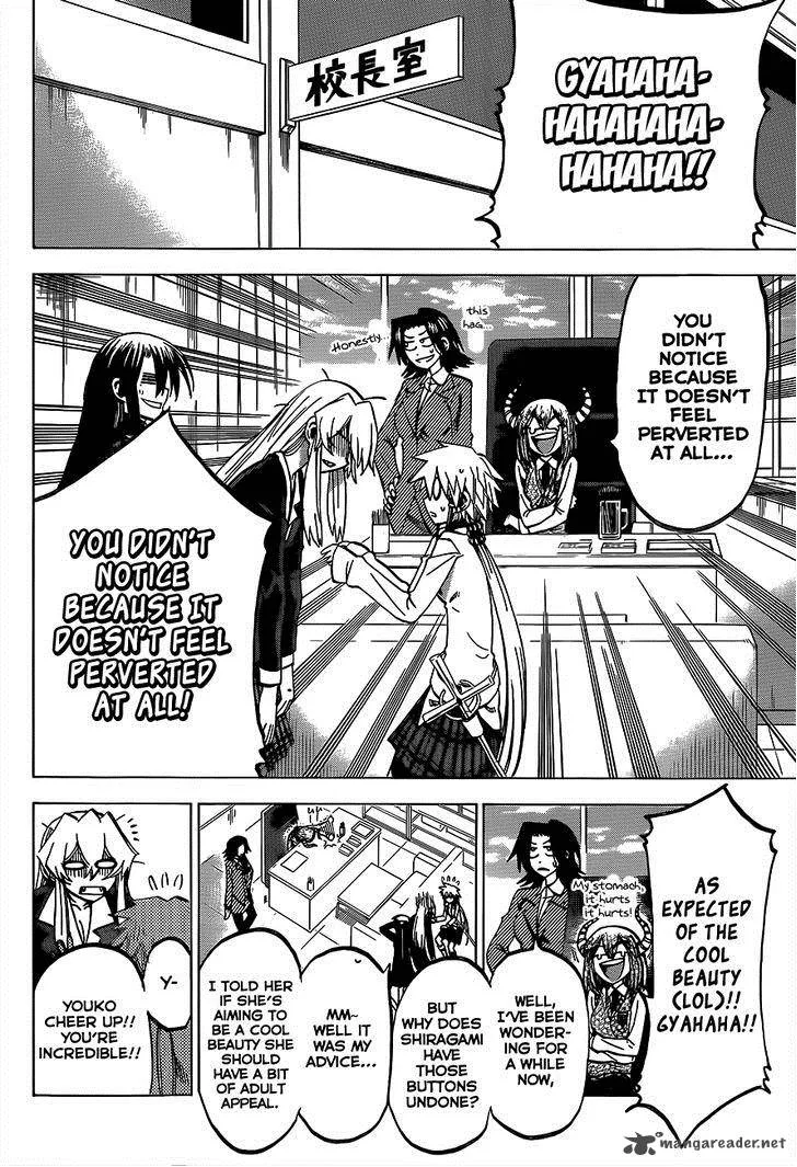 Jitsu wa Watashi wa Chapter 57 page 5