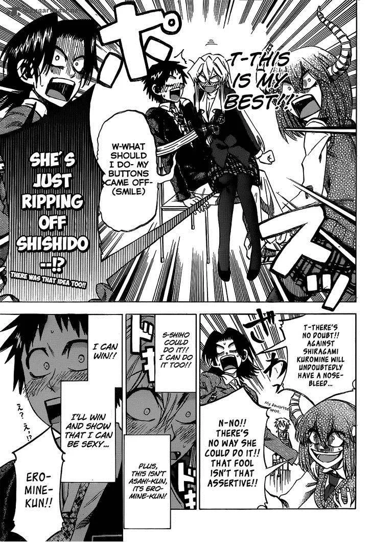Jitsu wa Watashi wa Chapter 57 page 18