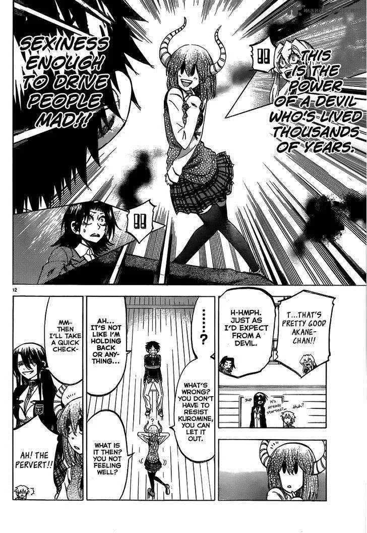 Jitsu wa Watashi wa Chapter 57 page 13