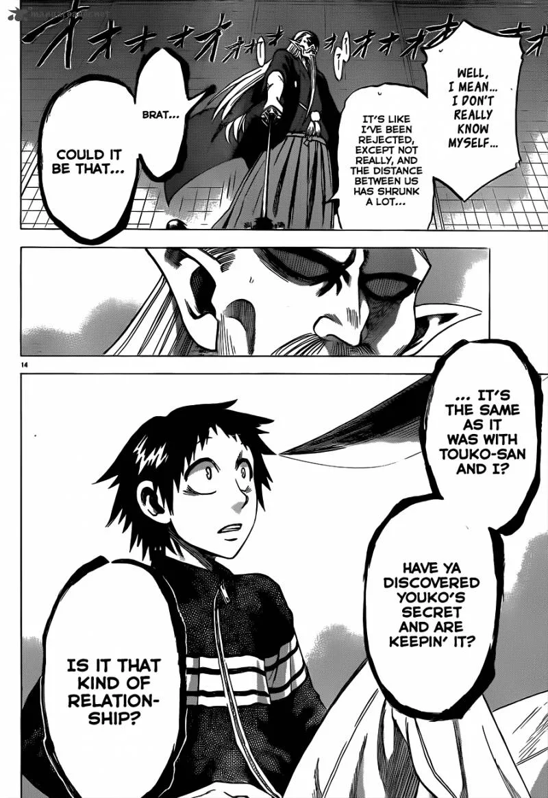 Jitsu wa Watashi wa Chapter 58 page 15
