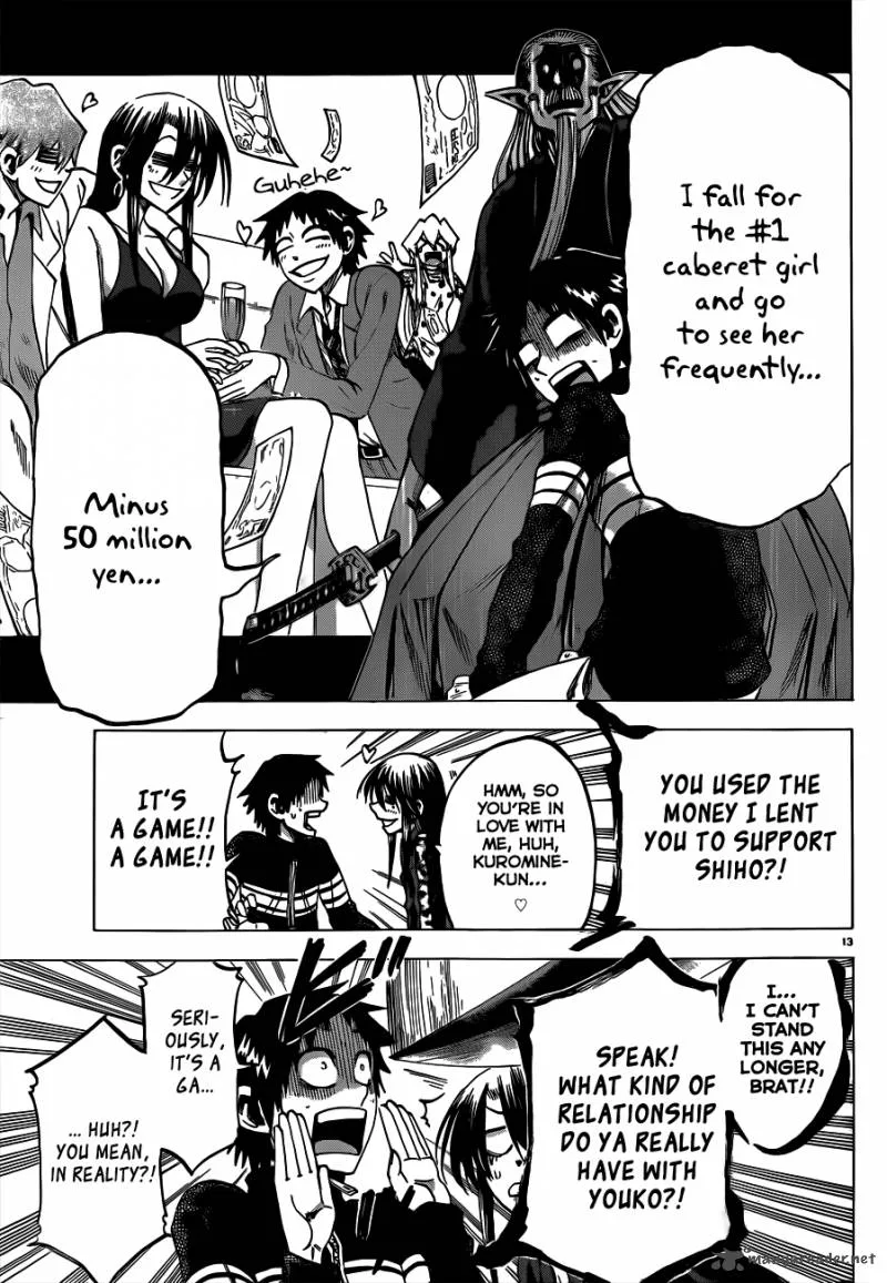 Jitsu wa Watashi wa Chapter 58 page 14