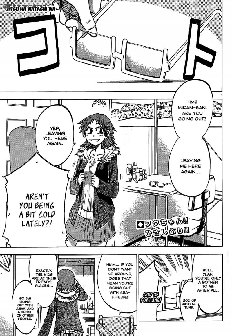 Jitsu wa Watashi wa Chapter 59 page 2
