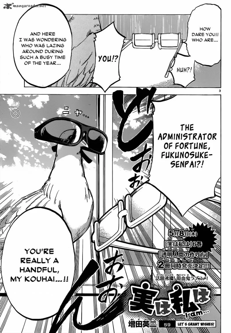 Jitsu wa Watashi wa Chapter 59 page 4
