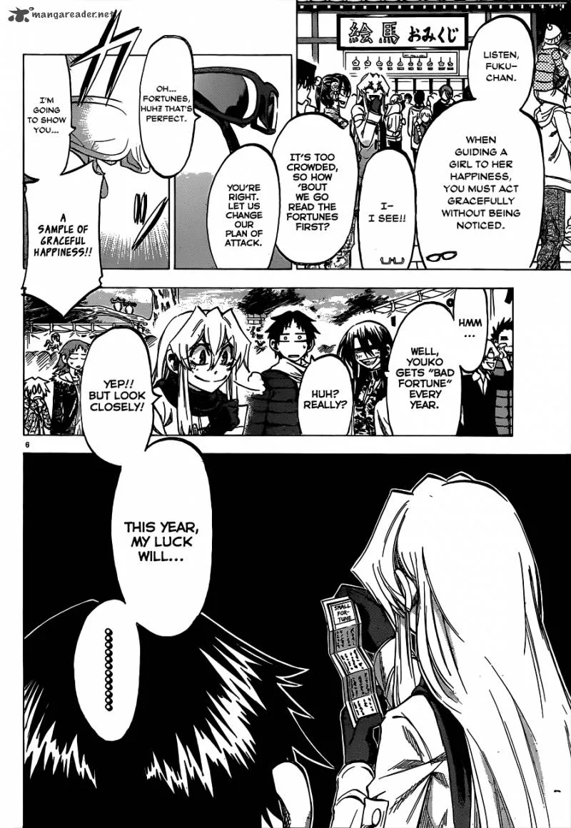 Jitsu wa Watashi wa Chapter 59 page 7