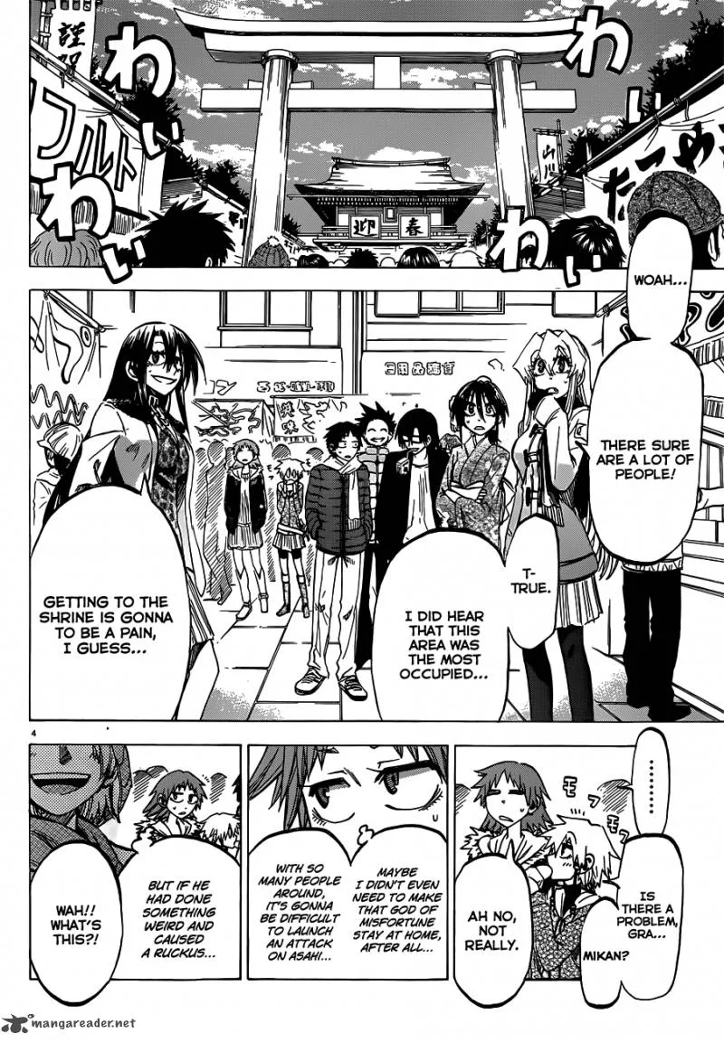 Jitsu wa Watashi wa Chapter 59 page 5