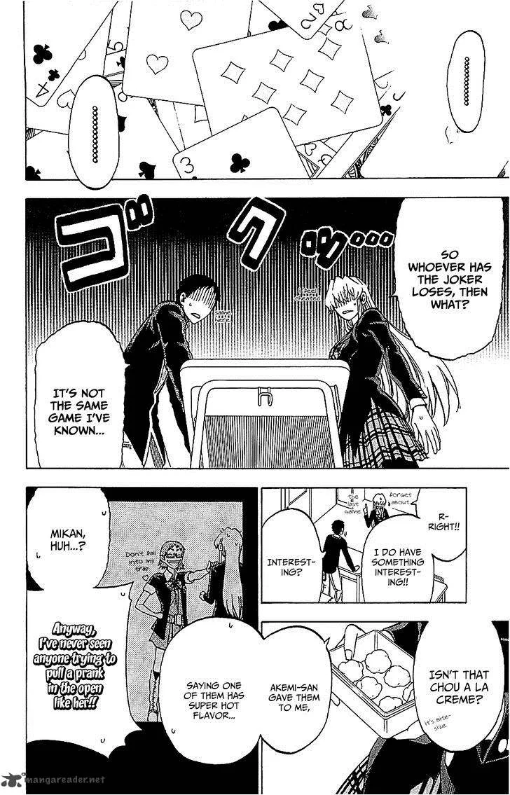 Jitsu wa Watashi wa Chapter 6 page 11