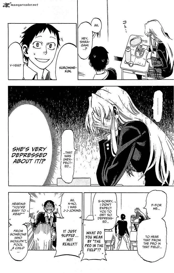 Jitsu wa Watashi wa Chapter 6 page 5
