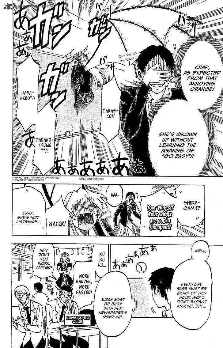Jitsu wa Watashi wa Chapter 6 page 17