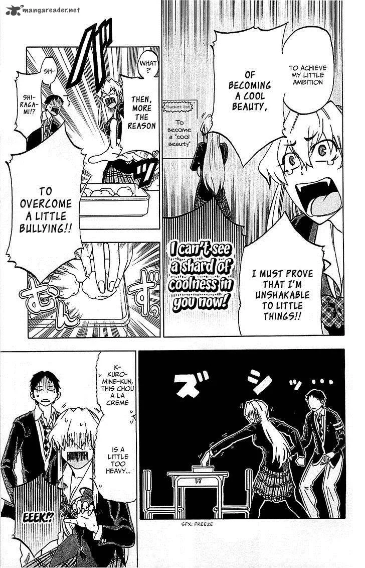Jitsu wa Watashi wa Chapter 6 page 14