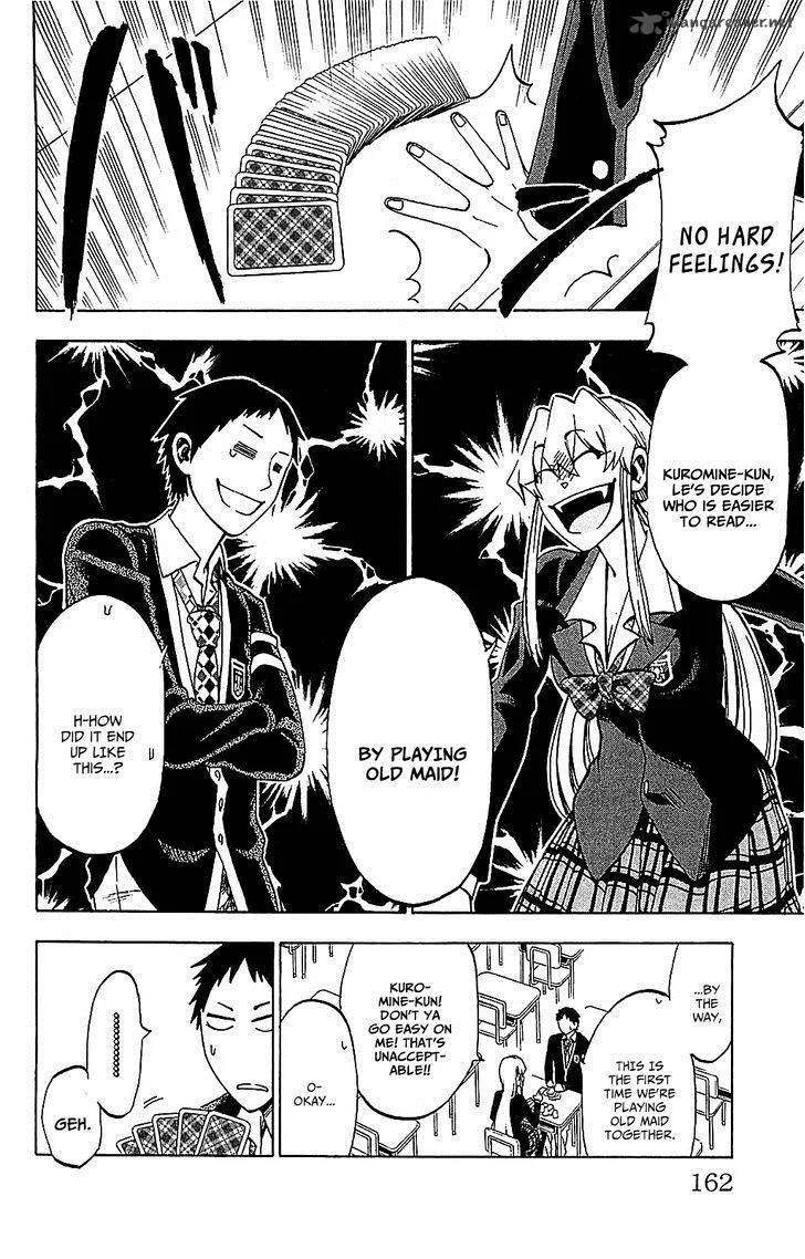 Jitsu wa Watashi wa Chapter 6 page 7