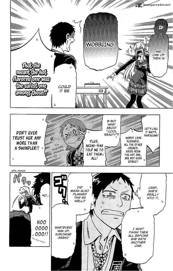 Jitsu wa Watashi wa Chapter 6 page 15