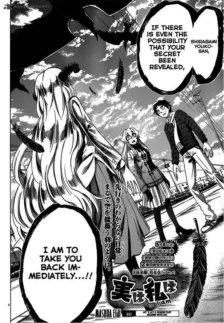 Jitsu wa Watashi wa Chapter 60 page 3