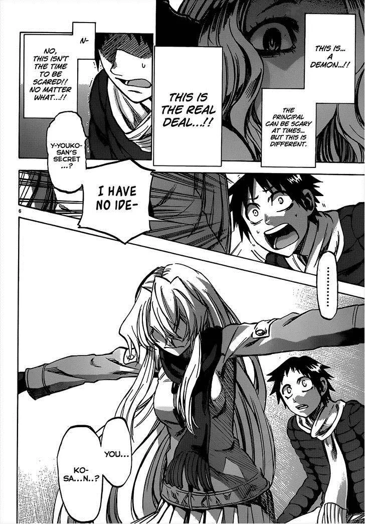 Jitsu wa Watashi wa Chapter 60 page 7