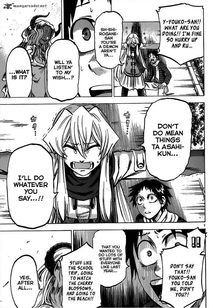 Jitsu wa Watashi wa Chapter 60 page 8