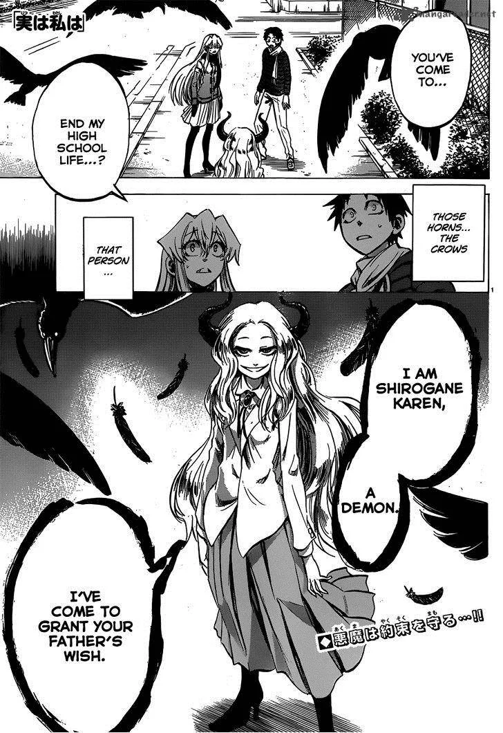 Jitsu wa Watashi wa Chapter 60 page 2