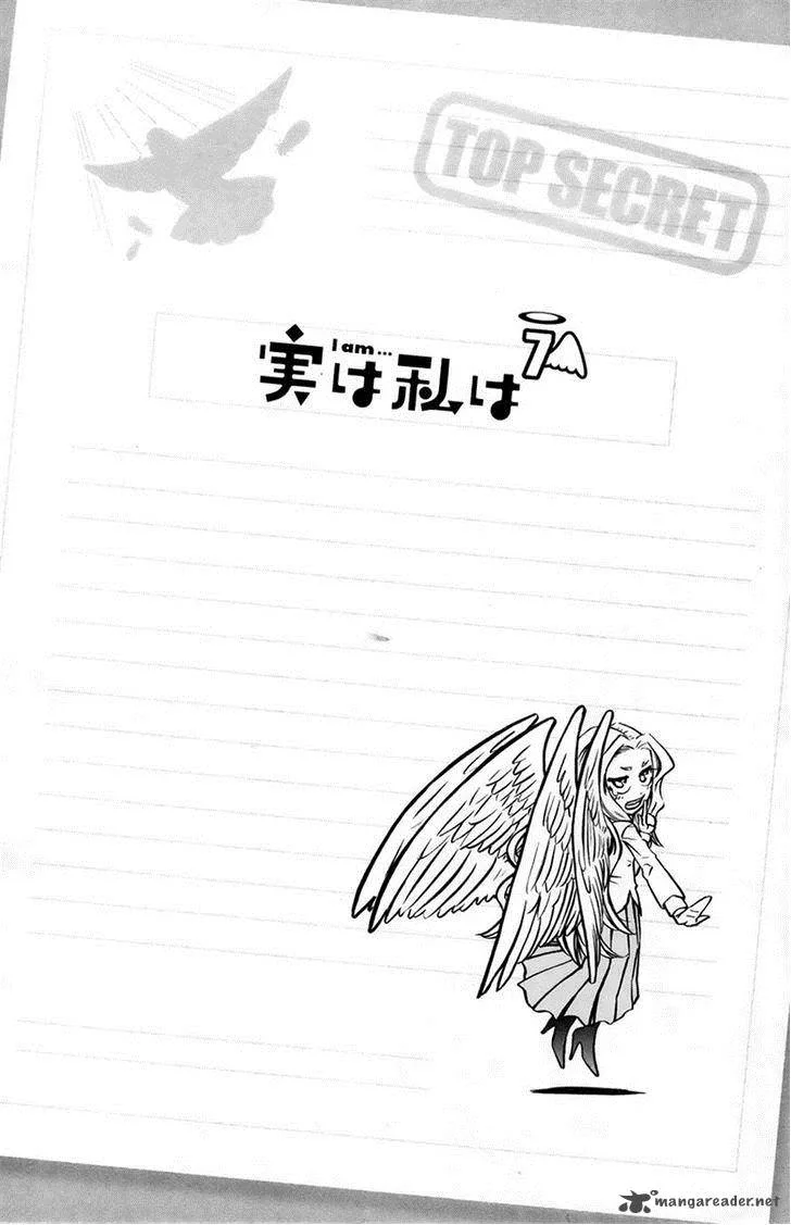 Jitsu wa Watashi wa Chapter 61 page 2