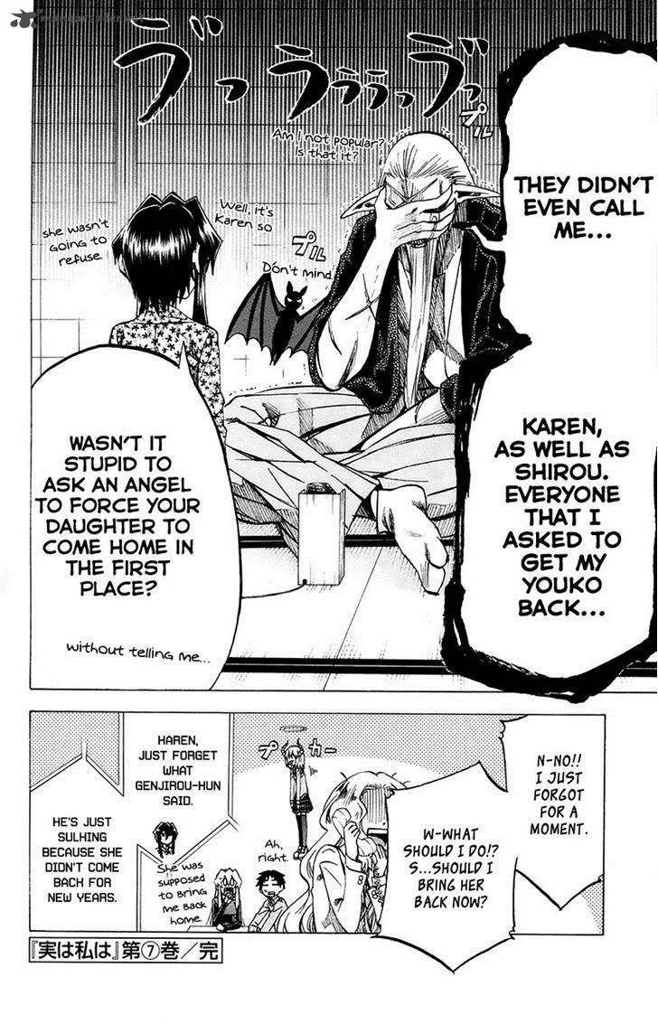 Jitsu wa Watashi wa Chapter 61 page 22