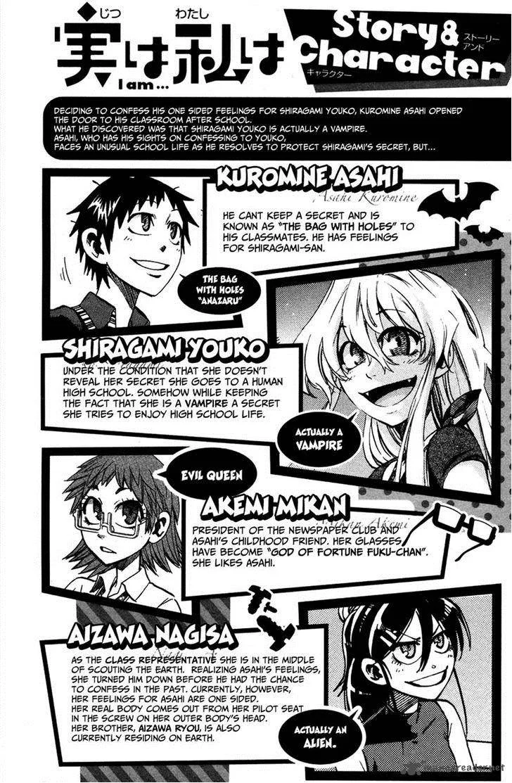 Jitsu wa Watashi wa Chapter 62 page 3