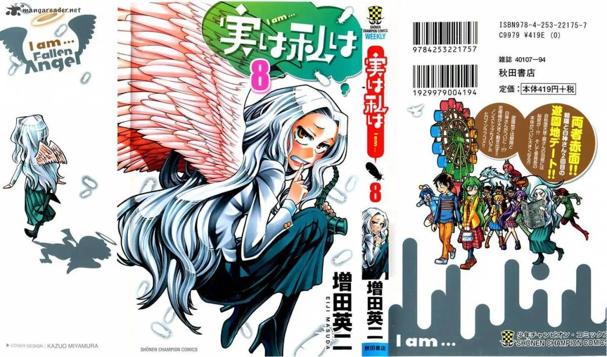 Jitsu wa Watashi wa Chapter 62 page 1
