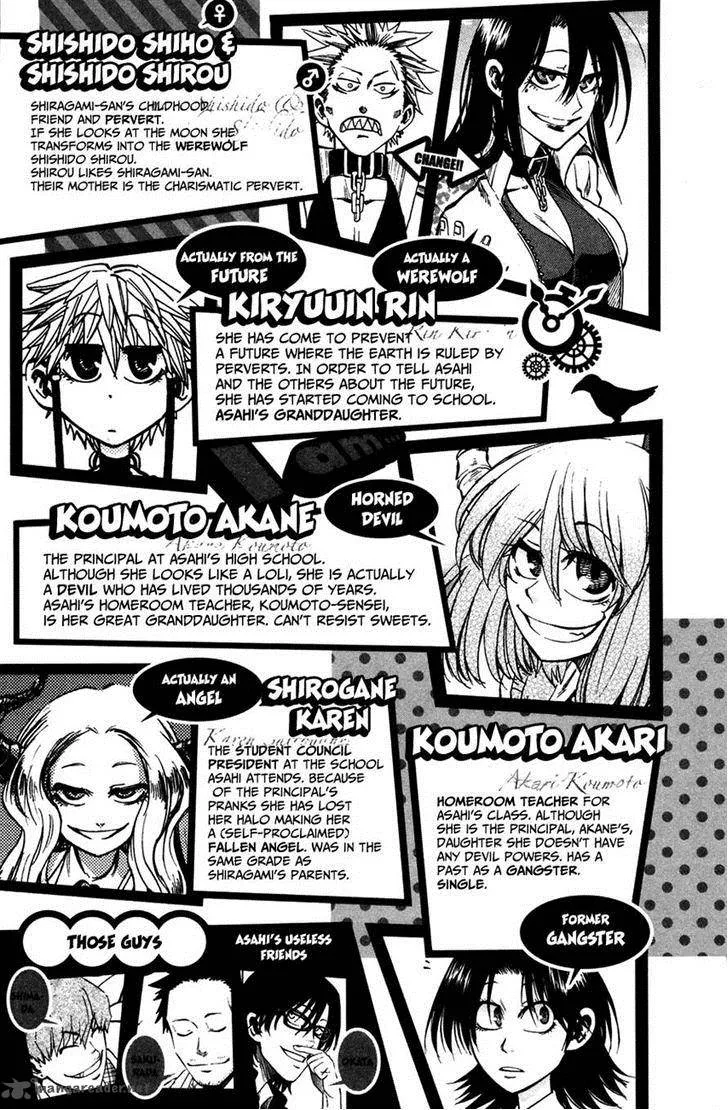 Jitsu wa Watashi wa Chapter 62 page 4