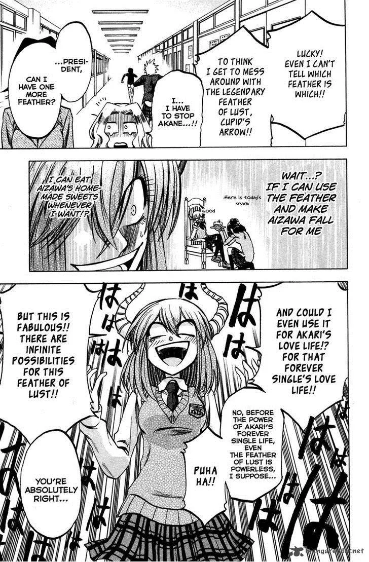 Jitsu wa Watashi wa Chapter 62 page 24