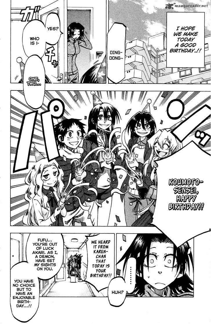 Jitsu wa Watashi wa Chapter 63 page 6