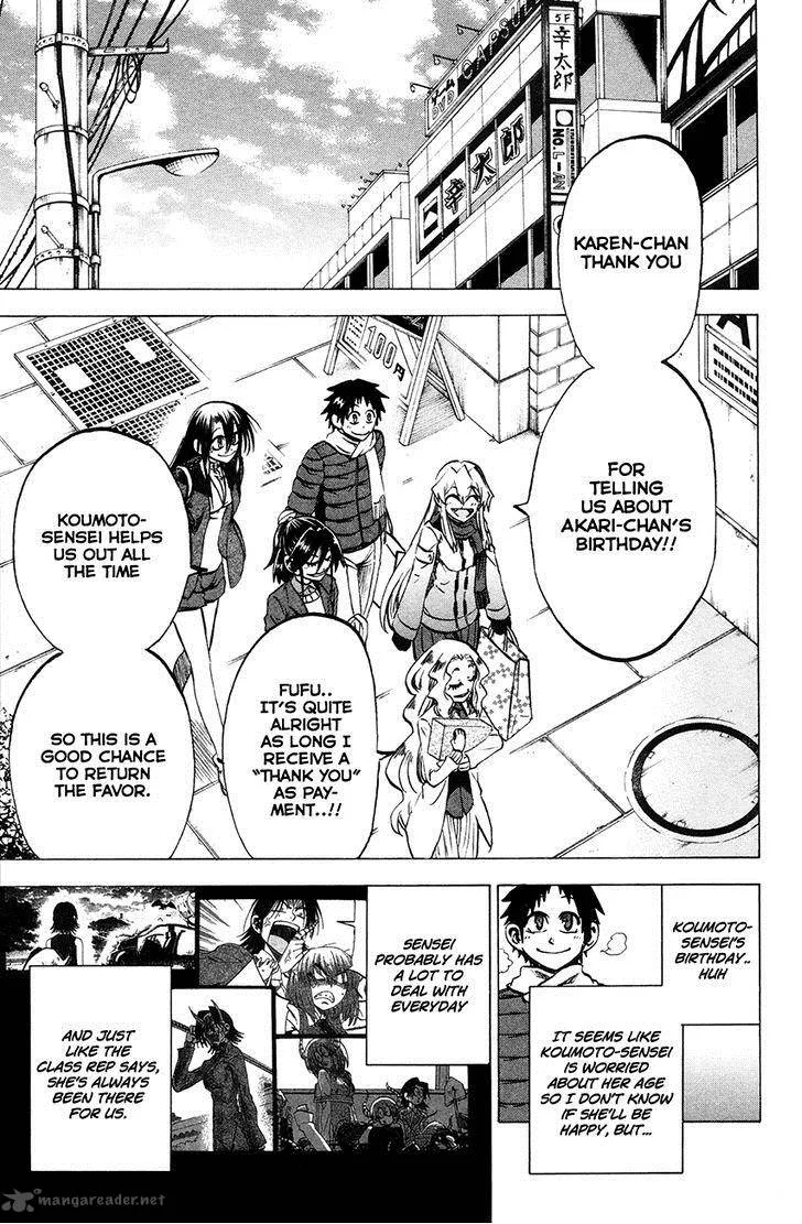 Jitsu wa Watashi wa Chapter 63 page 5