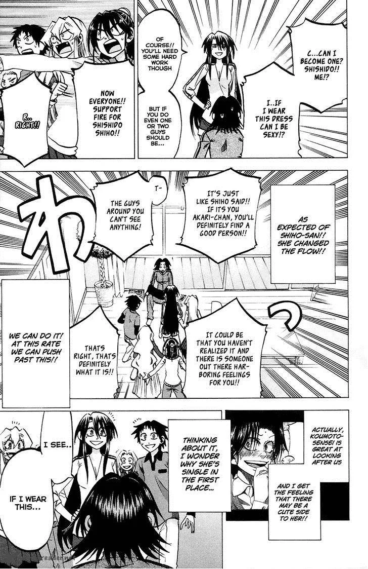 Jitsu wa Watashi wa Chapter 63 page 17