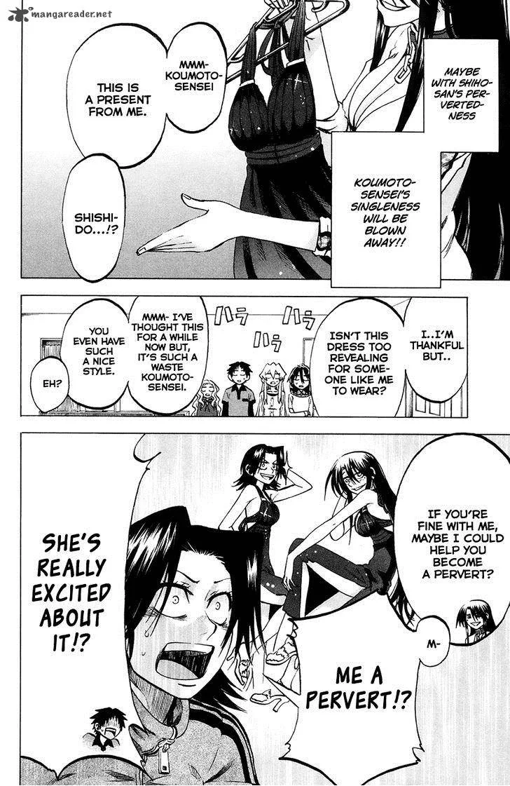 Jitsu wa Watashi wa Chapter 63 page 16