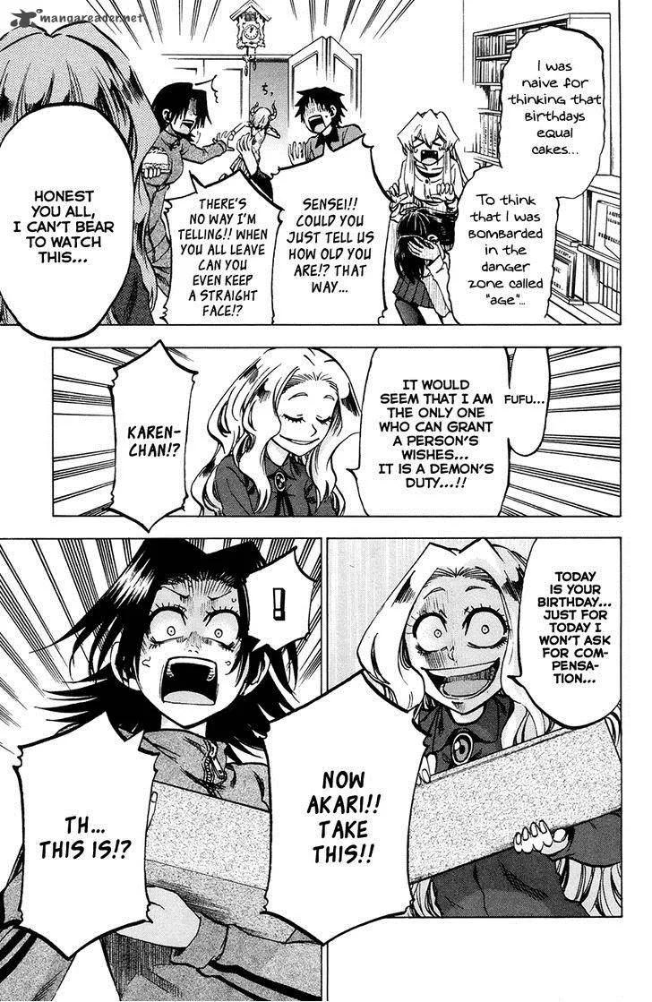 Jitsu wa Watashi wa Chapter 63 page 13