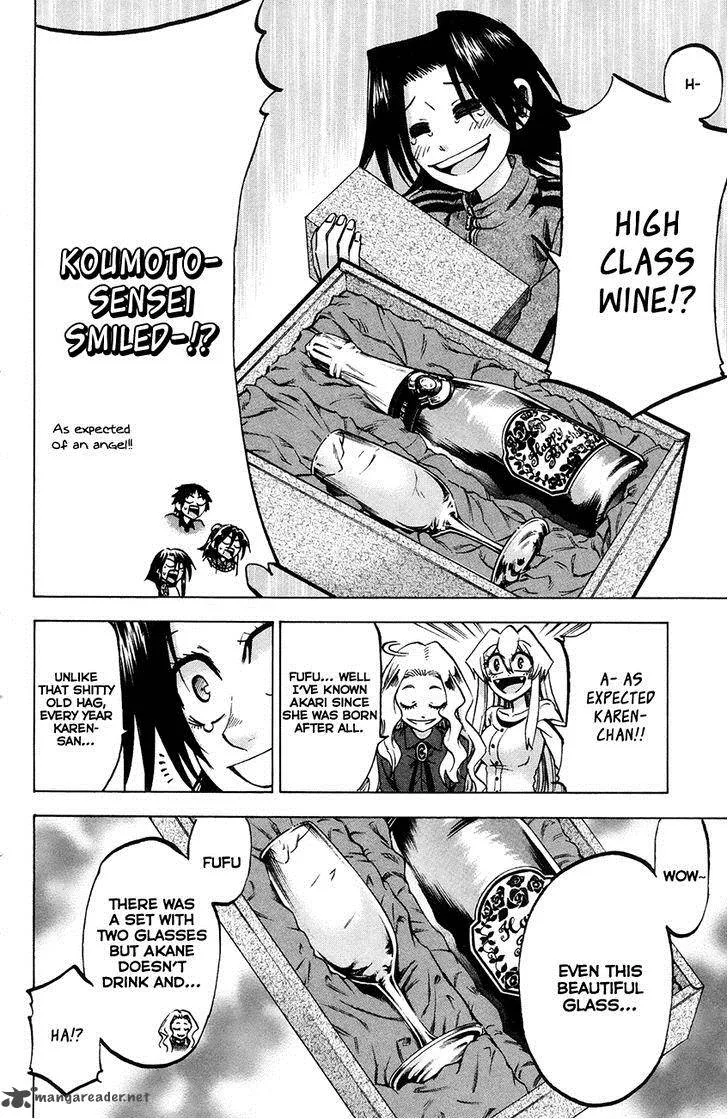 Jitsu wa Watashi wa Chapter 63 page 14