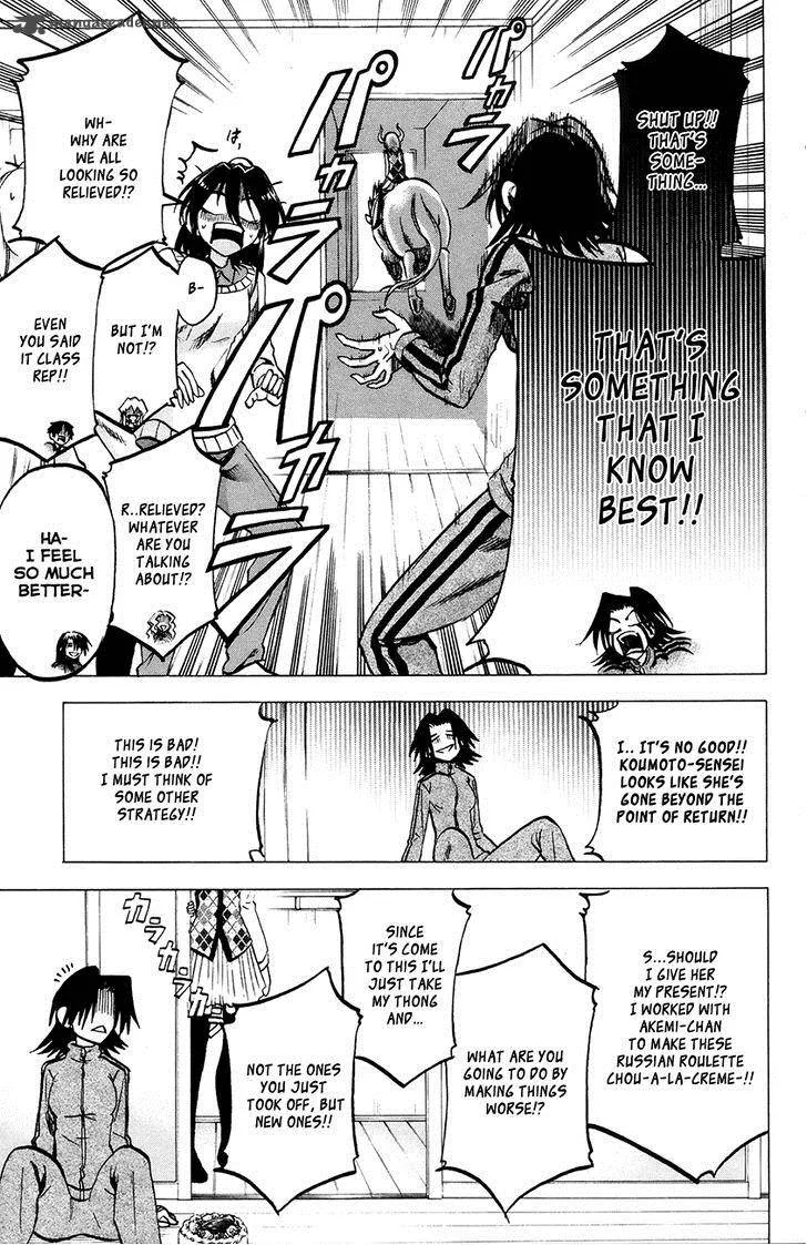 Jitsu wa Watashi wa Chapter 63 page 21