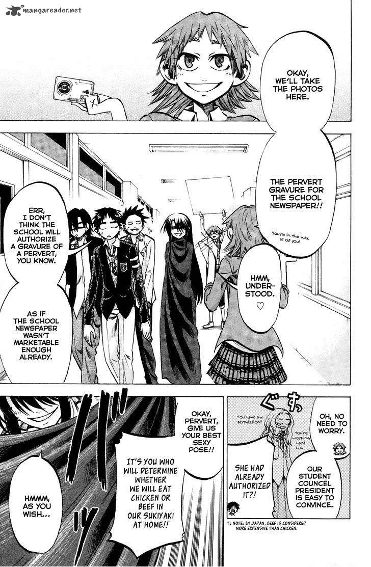 Jitsu wa Watashi wa Chapter 64 page 2