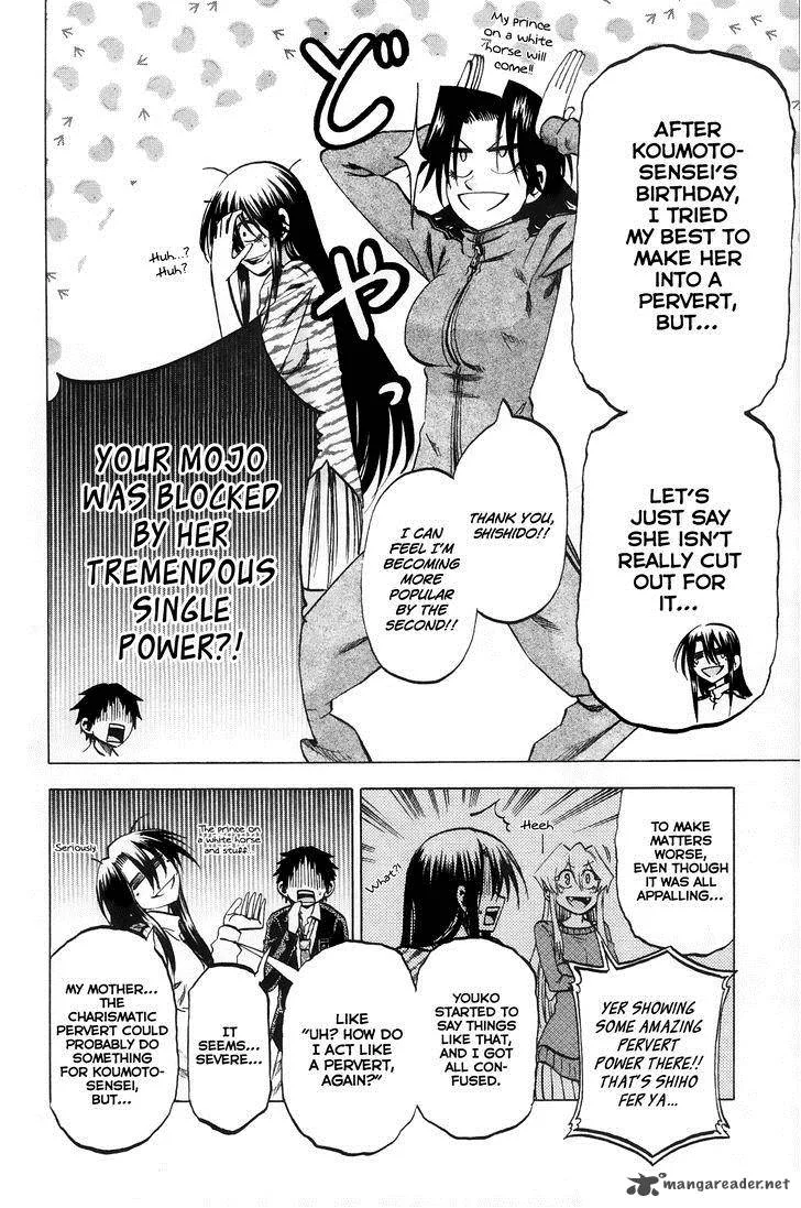 Jitsu wa Watashi wa Chapter 64 page 5