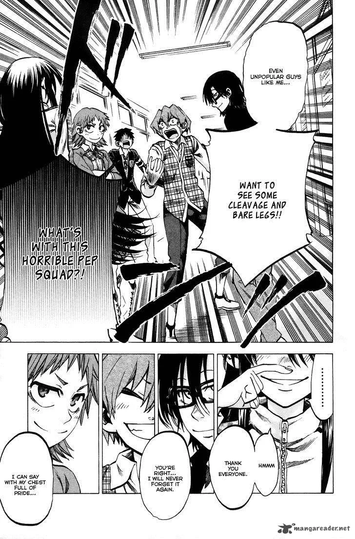 Jitsu wa Watashi wa Chapter 64 page 8