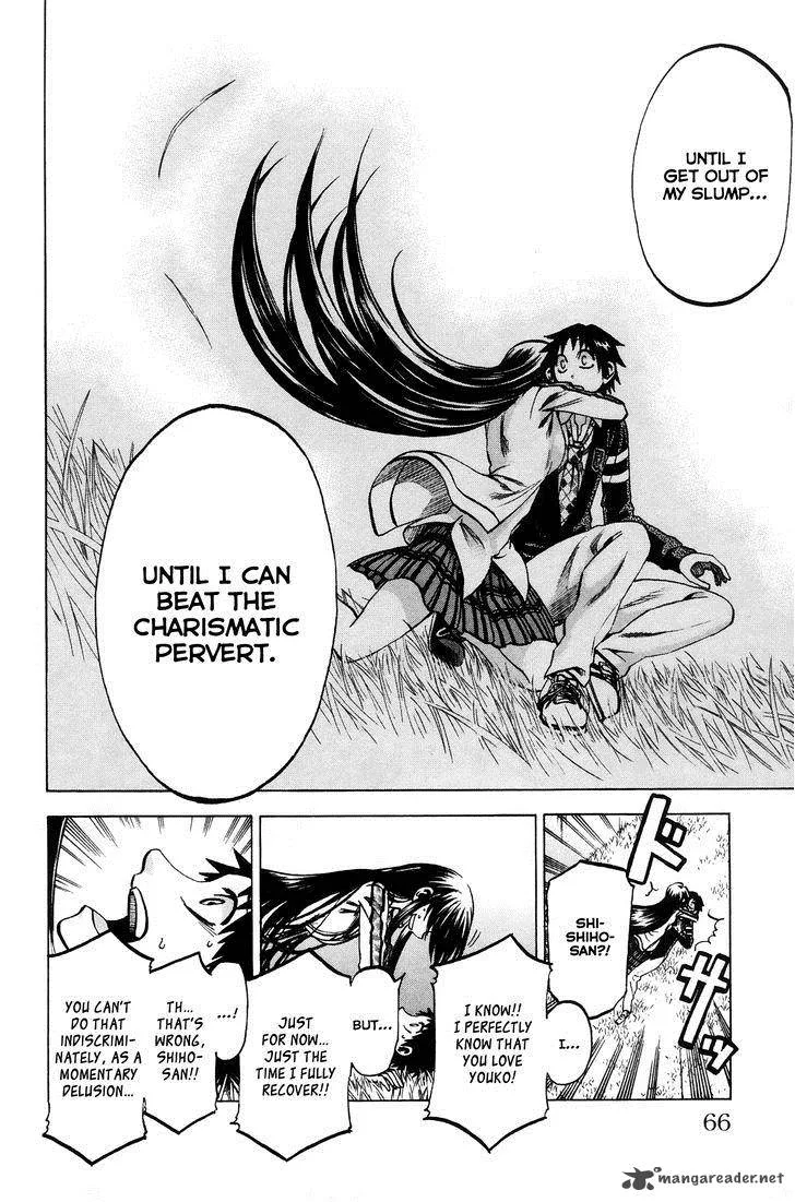 Jitsu wa Watashi wa Chapter 64 page 20