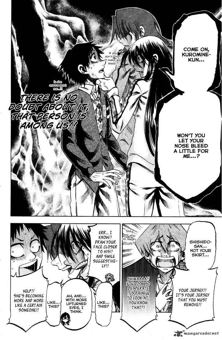 Jitsu wa Watashi wa Chapter 64 page 11