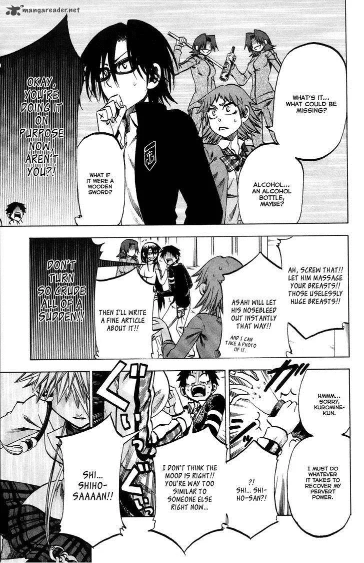 Jitsu wa Watashi wa Chapter 64 page 12