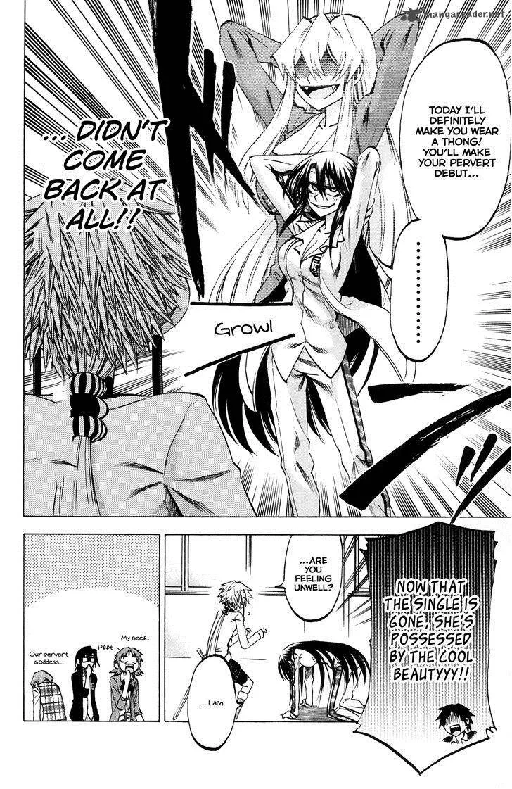 Jitsu wa Watashi wa Chapter 64 page 15