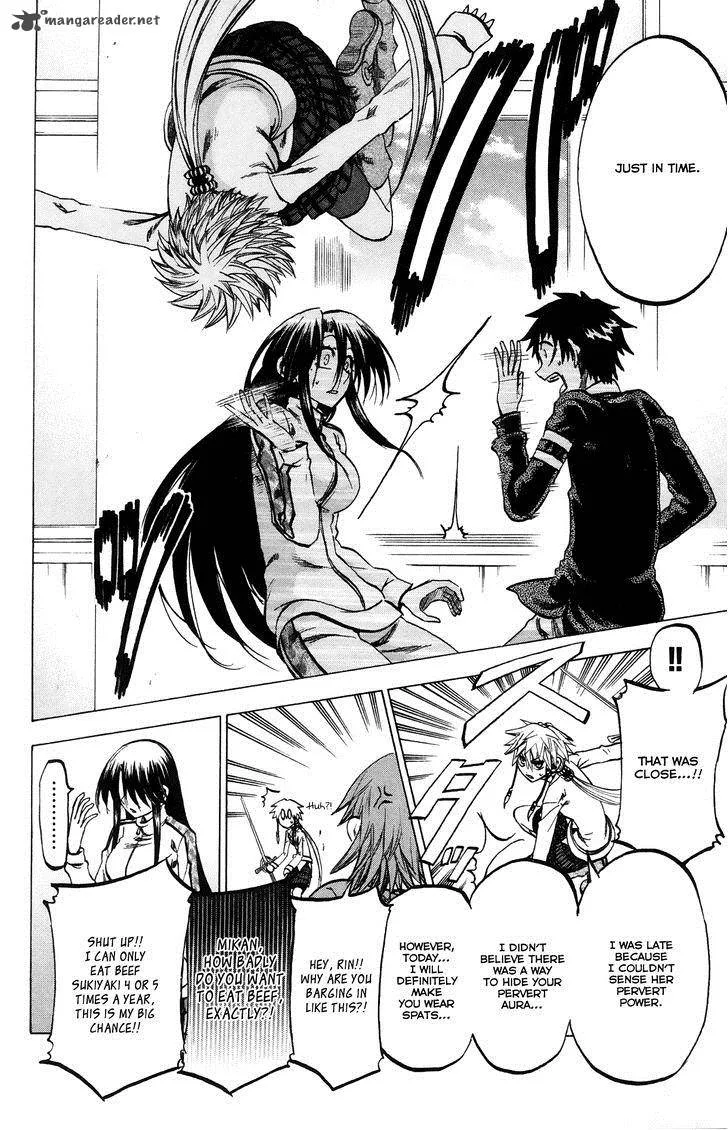 Jitsu wa Watashi wa Chapter 64 page 13