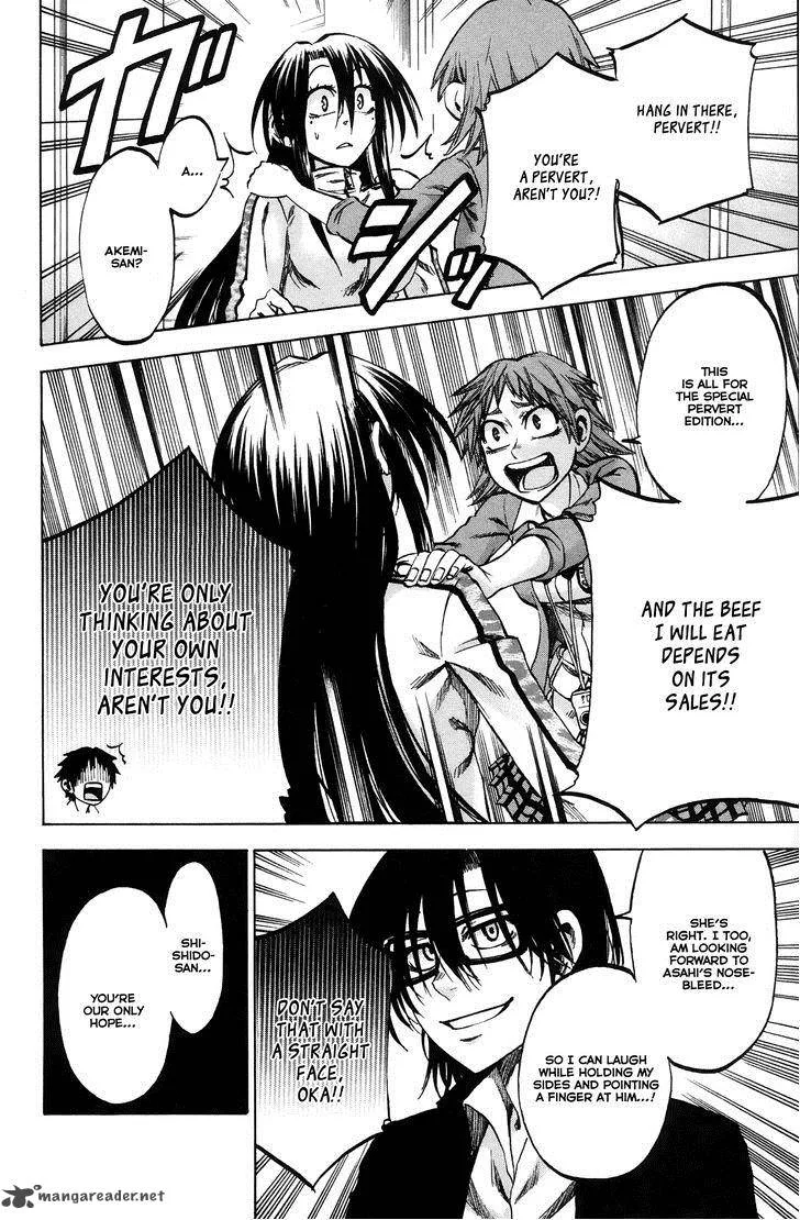 Jitsu wa Watashi wa Chapter 64 page 7